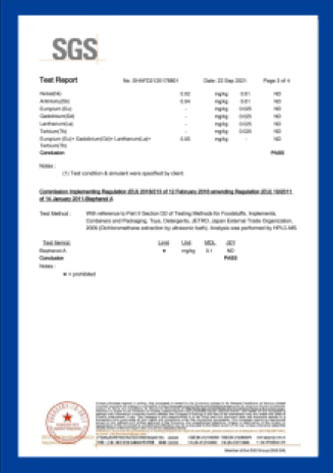 HANGZHOU RENMIN ECO-TECH CO.,LTD.