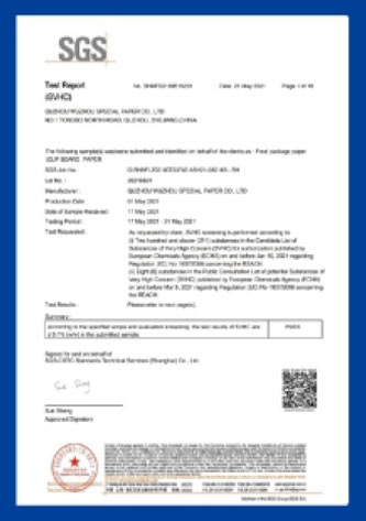 HANGZHOU RENMIN ECO-TECH CO.,LTD.