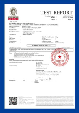 HANGZHOU RENMIN ECO-TECH CO.,LTD.